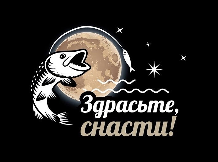 Магазины Рыболовных Товаров Дзержинск