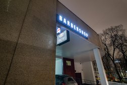 Барбершоп Royal Barber Shop, с рейтингом 4.8 - находится по адресу Москва, улица Новый Арбат, 27 