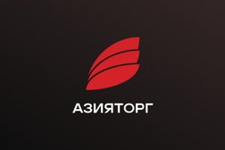 Торговая компания Азияторг, с рейтингом 5 - находится по адресу Екатеринбург, Основинская улица, 10 