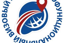 Многофункциональный визовый центр на Краснооктябрьской улице, 63, с рейтингом 3 - находится по адресу Республика Адыгея, Майкоп, Краснооктябрьская улица, 63 