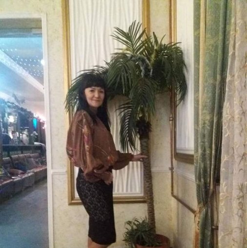 Альбина Стенщина