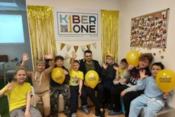 Школа программирования для детей KIBERone, с рейтингом 3.3 - находится по адресу Удмуртская Республика, Ижевск, Удмуртская улица, 304в 