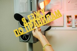 Автошкола Автолайф, с рейтингом 5 - находится по адресу Магнитогорск, Набережная улица, 5/1 