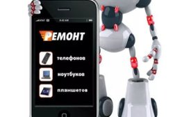 Сервисный центр Gadget, с рейтингом 5 - находится по адресу Республика Башкортостан, Салават, улица Островского, 40 