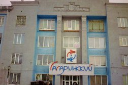 GSM service, с рейтингом 3.3 - находится по адресу Кемеровская область — Кузбасс, Прокопьевск, проспект Гагарина, 26 