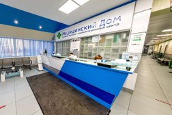 Медицинский дом, с рейтингом 3.7 - находится по адресу Москва, Братиславская улица, 18к1 
