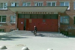 Поликлиника №96, с рейтингом 3.6 - находится по адресу Санкт-Петербург, Просвещения проспект, 53 к2 