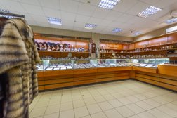 Янтарный