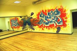 Школа танцев Dance centre Level Up, с рейтингом 4.1 - находится по адресу Республика Татарстан, Казань, проспект Альберта Камалеева, 34а 