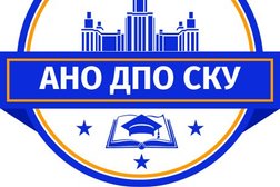 Столичный Корпоративный Университет, с рейтингом 5 - находится по адресу Москва, Бабушкинский район, 129281, улица Коминтерна, 7 к2 