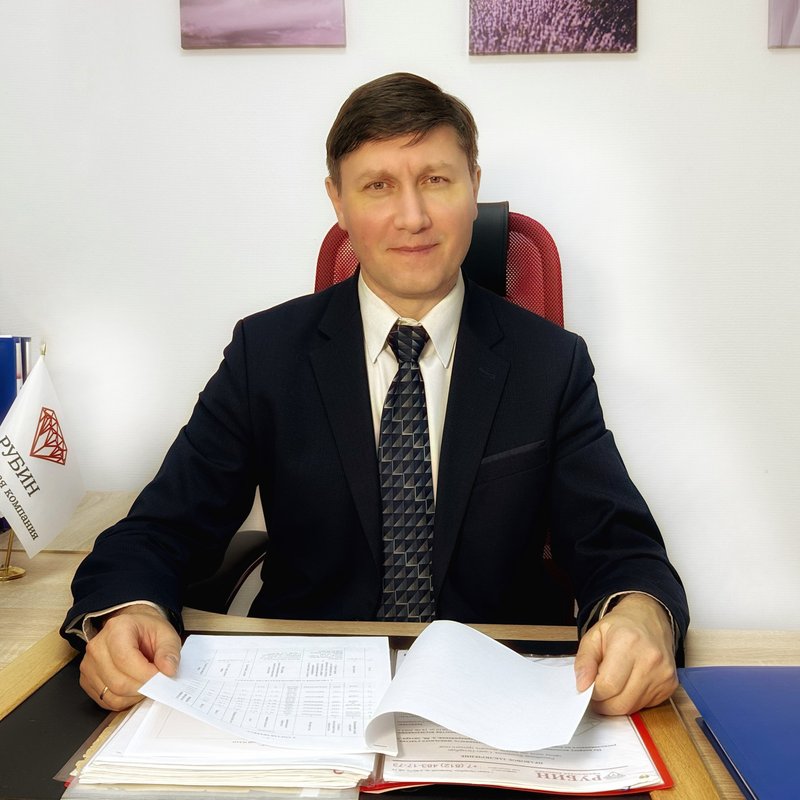 Отзывы о Юридической компании РУБИН - Юридические услуги - Санкт-Петербург