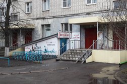 Ветеринарная клиника Бетховен, с рейтингом 3.5 - находится по адресу Курск, улица Димитрова, 71 