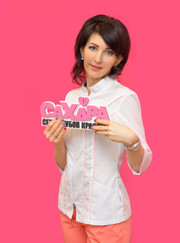 Косметолог, медицинская сестра Ирина Мустафина