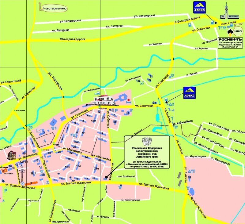 Бийск карта города с улицами и номерами домов