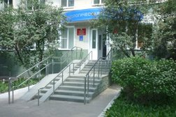 Стоматологическая поликлиника №8, с рейтингом 5 - находится по адресу Республика Башкортостан, Уфа, Рихарда Зорге, 20 