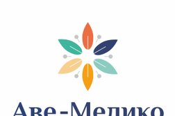 Лечебно-диагностический комплекс Аве-Медико, с рейтингом 1.6 - находится по адресу Кемеровская область — Кузбасс, Кемерово, Коммунистическая улица, 108а 