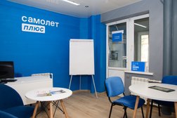 Агентство недвижимости Дарина Дом, с рейтингом 4.4 - находится по адресу Волгоград, улица Николая Отрады, 16 