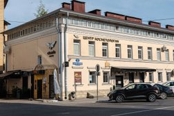 Клиника инновационной косметологии Cicada Clinic, с рейтингом 4.6 - находится по адресу Тверь, Свободный переулок, 3 