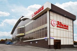 Меховая фабрика Эдита, с рейтингом 4 - находится по адресу Ставропольский край, Пятигорск, Беговая, 8 