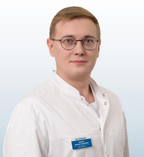 Михаил Андреевич Ушаков