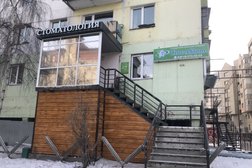 Стоматологический кабинет CloverStom, с рейтингом 4.5 - находится по адресу Республика Саха (Якутия), Якутск, улица Дзержинского, 9 