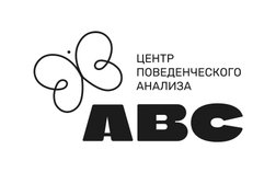 Центр поведенческого анализа ABC, с рейтингом 5 - находится по адресу Москва, Матвеевская улица, 36 
