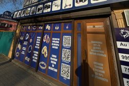 Актив Ломбард, с рейтингом 4 - находится по адресу Кызылорда, улица Желтоксан, 47 