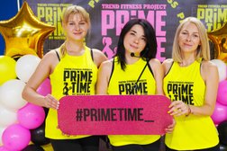 Фитнес-клуб PrimeTime, с рейтингом 4.5 - находится по адресу Московская область, Видное, Садовая улица, 12а 