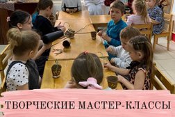 Студия раннего развития Apple family, с рейтингом 3.7 - находится по адресу Москва, бульвар Матроса Железняка, 31 к1 