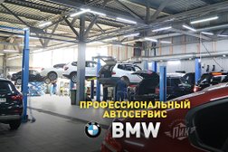 Автосервис Автоцентр пик, с рейтингом 4.6 - находится по адресу Санкт-Петербург, Боровая улица, 116а 