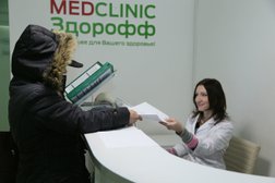Медицинский центр Medclinic Здорофф, с рейтингом 2.9 - находится по адресу Республика Татарстан, Набережные Челны, 32-й комплекс, 1 