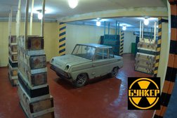 Крытая площадка Бункер, с рейтингом 4.7 - находится по адресу Таганрог, Каркасный переулок, 13 