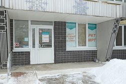 Медицинский центр Консультант, с рейтингом 3.3 - находится по адресу Тула, улица Фёдора Смирнова, 28 