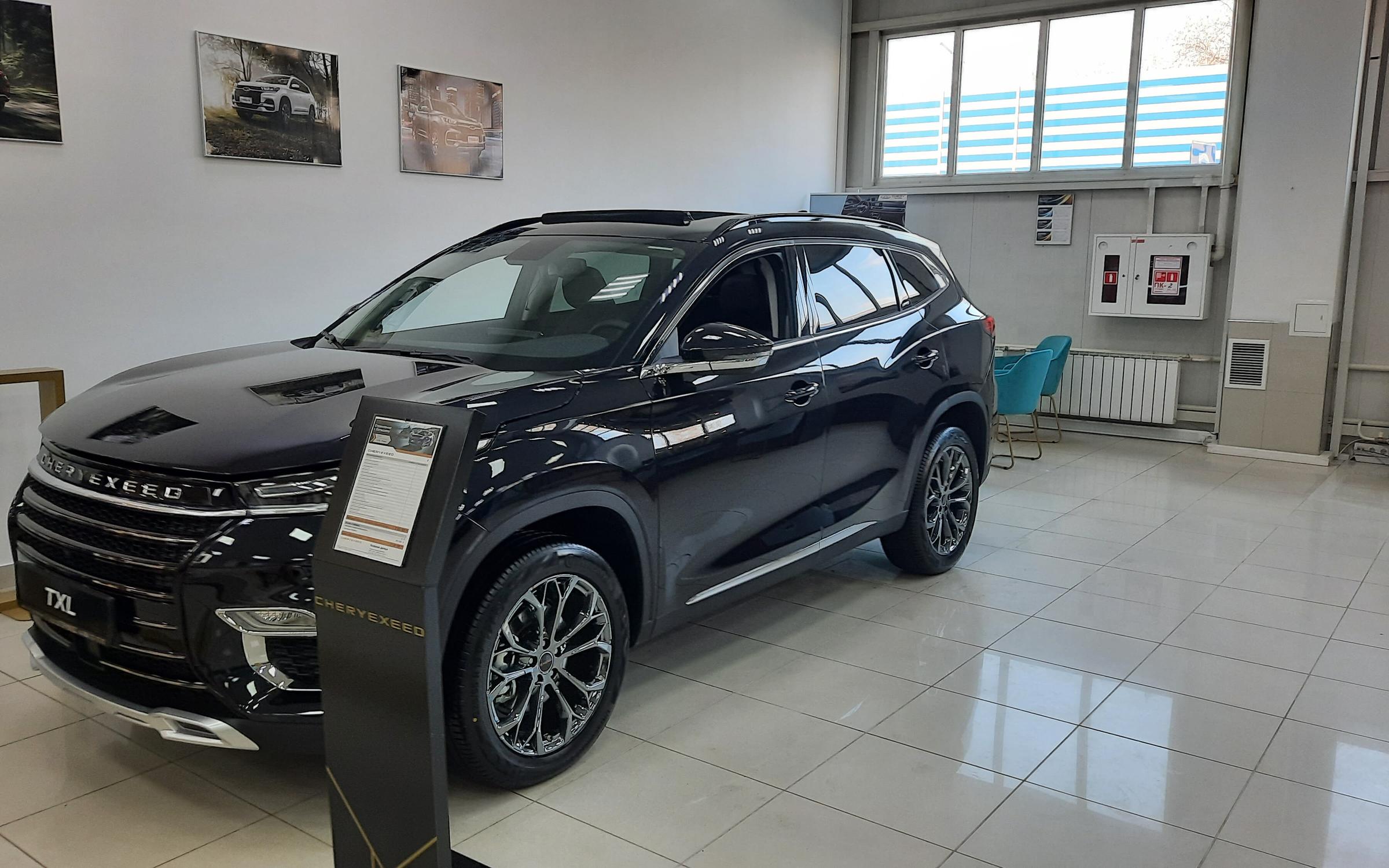 АвтоГЕРМЕС, официальный дилер LADA по адресу Москва, Дмитровское шоссе ...