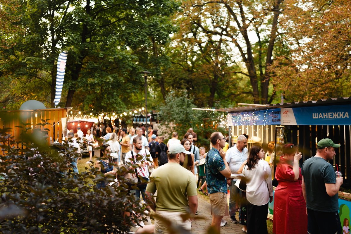 Городской пикник Kaliningrad Street Food
