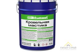 База строительных и отделочных материалов ГигантСтрой, с рейтингом 4.5 - находится по адресу Кемеровская область — Кузбасс, Новокузнецк, улица Лермонтова, 6 к2 