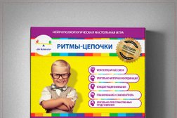 Интернет-агентство STUDiO CHiP, с рейтингом 5 - находится по адресу Москва, Енисейская улица, 36с14 