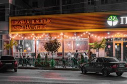 Кафе быстрого питания Павлония, с рейтингом 3.5 - находится по адресу Республика Дагестан, Махачкала, проспект Амет-Хана Султана, 4В 