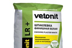 Оптово-розничный магазин строительных материалов Балтийский, с рейтингом 4 - находится по адресу Томск, проспект Фрунзе, 240а ст22 