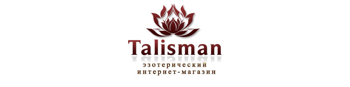 Центр Интернет Магазин Тюмень