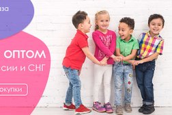 Оптово-розничная компания Чудо моё, с рейтингом 4.6 - находится по адресу Новосибирск, улица Гурьевская, 38 