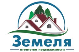 Агентство недвижимости Самолет Плюс, с рейтингом 4.5 - находится по адресу Иркутск, улица Пушкина, 25 