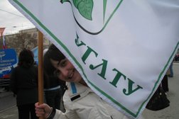 Институт специальных образовательных программ Уральский государственный юридический университет им. В.Ф. Яковлева, с рейтингом 3.6 - находится по адресу Екатеринбург, Студенческая улица, 19 