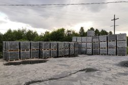 Назаровский завод бетонных изделий, с рейтингом 2.5 - находится по адресу Красноярский край, Назарово, микрорайон Промышленный Узел, 12а 