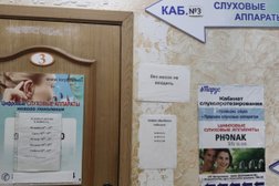 Парус