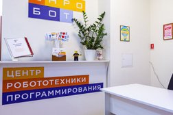 Шаробот
