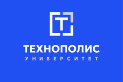 Университет технологий будущего Технополис, с рейтингом 4 - находится по адресу Владивосток, Народный проспект, 11в 