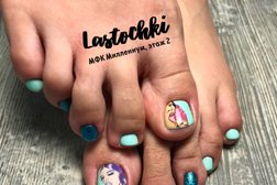 Салон красоты Lastochki, с рейтингом 4.3 - находится по адресу Омск, Фрунзе, 1 к4 