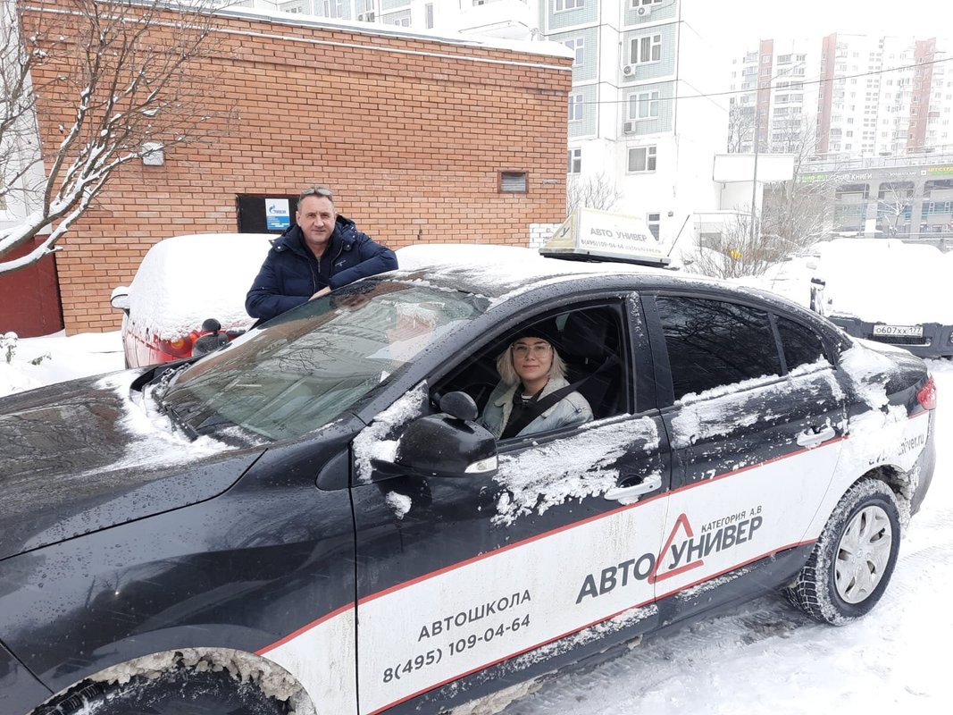 фотография Автошколы Автоунивер на метро Беляево