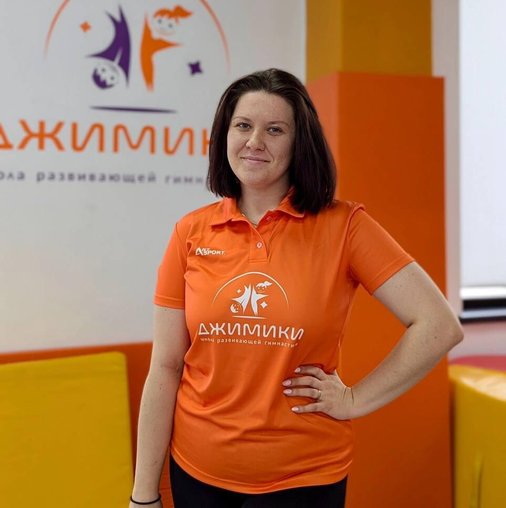 Полина Баранова